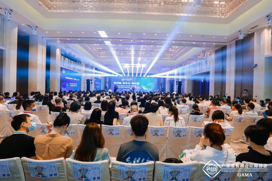 新戰(zhàn)略 ? 新生態(tài) ? 新價值——拜特科技發(fā)力智慧財資建設，賦能企業(yè)高質量發(fā)展