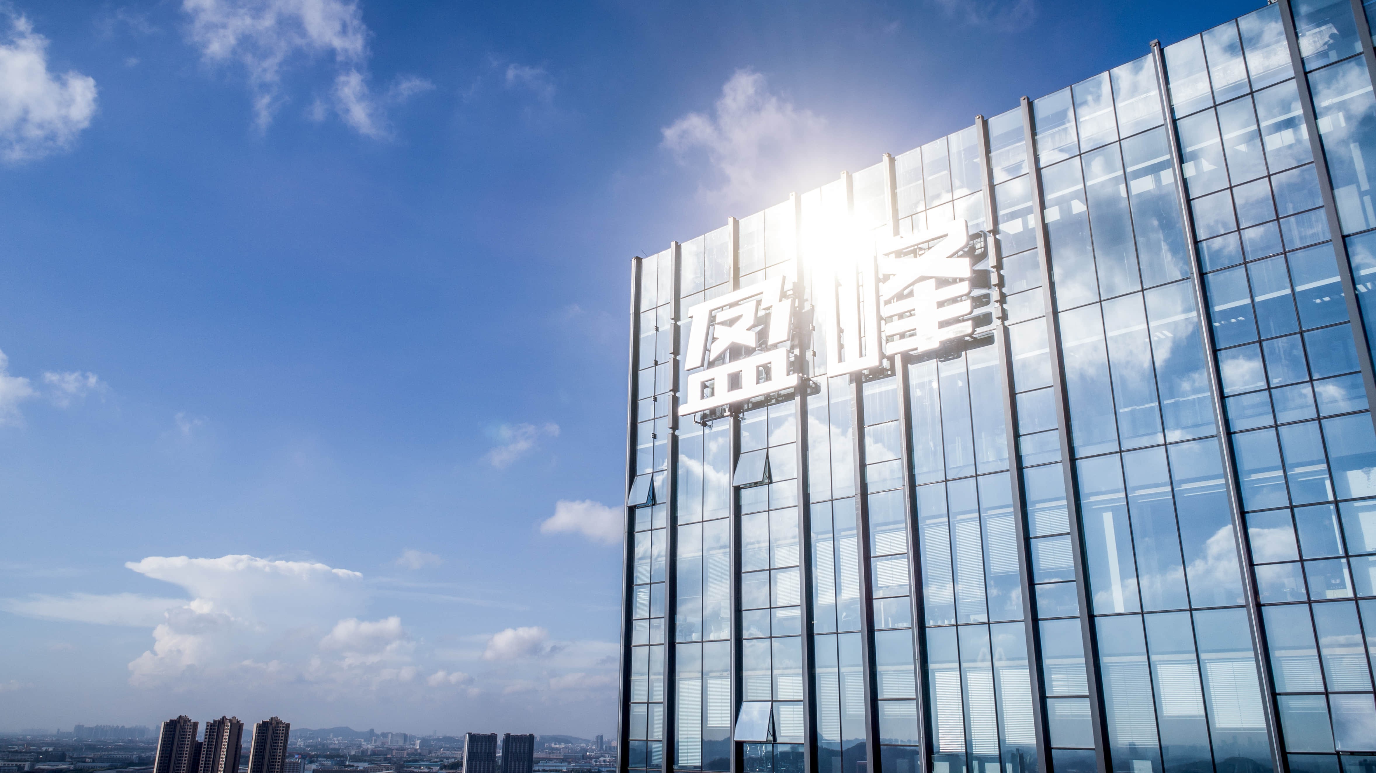 開門紅！拜特科技承建盈峰集團新一代電票系統(tǒng)項目正式啟動