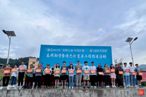 拜特科技胡德芳捐資助學(xué)第十九年，反哺家鄉(xiāng)的春暉使者