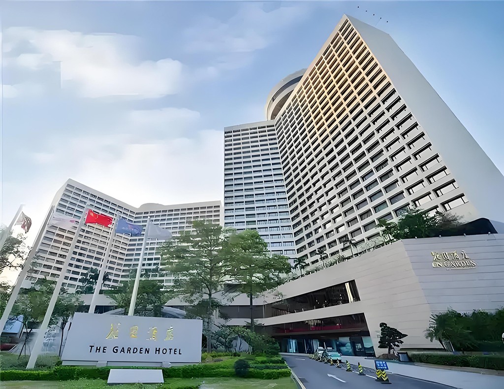 嶺南集團(tuán)資金管理系統(tǒng)成功驗(yàn)收，拜特科技助力智能化升級